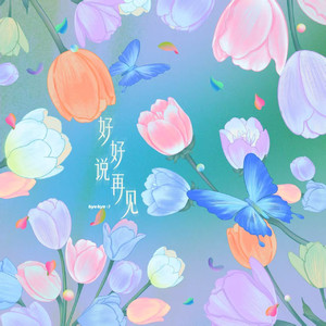 老头玩大几已谢精子
