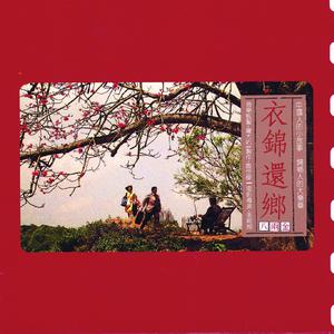 老头玩大几已谢精子
