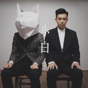 老头玩大几已谢精子
