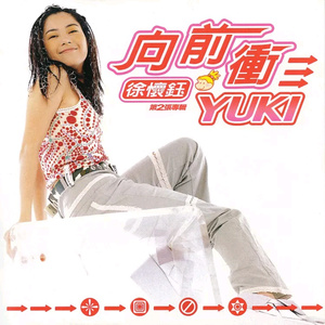 老头玩大几已谢精子
