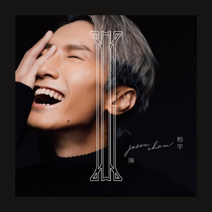 老头玩大几已谢精子
