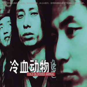 老头玩大几已谢精子
