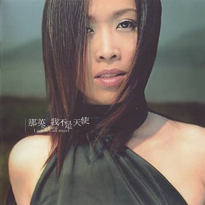 老头玩大几已谢精子
