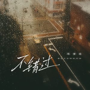 老头玩大几已谢精子
