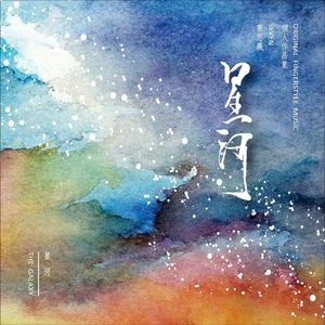 老头玩大几已谢精子
