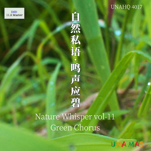 老头玩大几已谢精子
