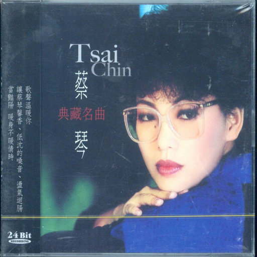 老头玩大几已谢精子
