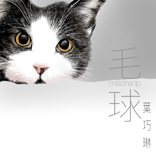 老头玩大几已谢精子
